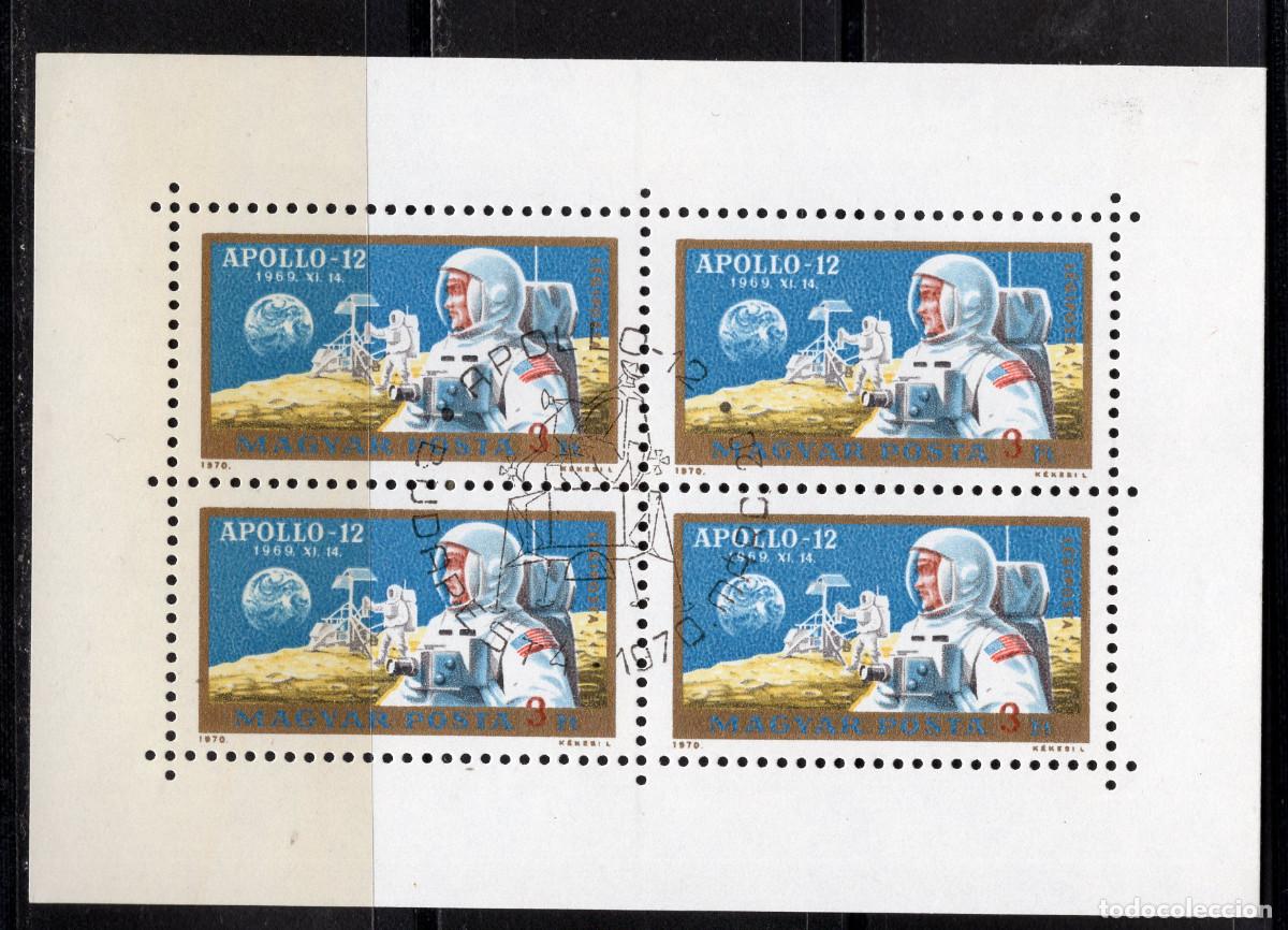 Francobolli: HUNGRIA 1970 STAMP MICHEL HU 2576KB