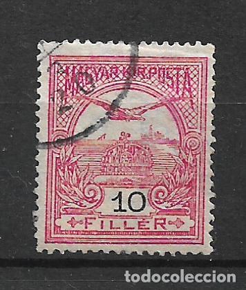 Sellos: hungria 1900 sello usado - 19/24