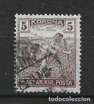 Sellos: hungria 1920 sello usado - 19/24