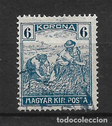 Sellos: hungria 1916 sello usado - 19/24