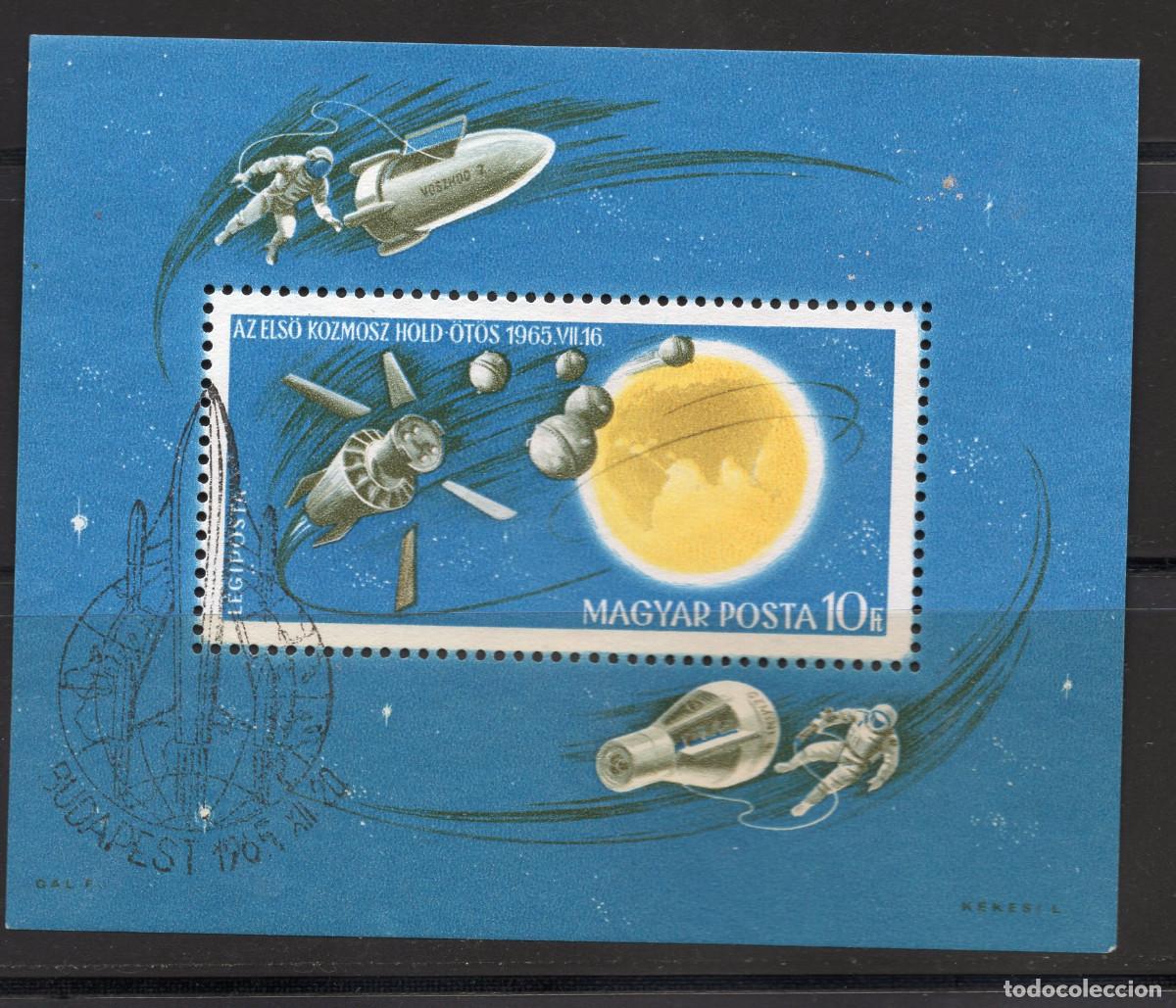 Sellos: HUNGRIA 1965 STAMP MICHEL HU BL52A