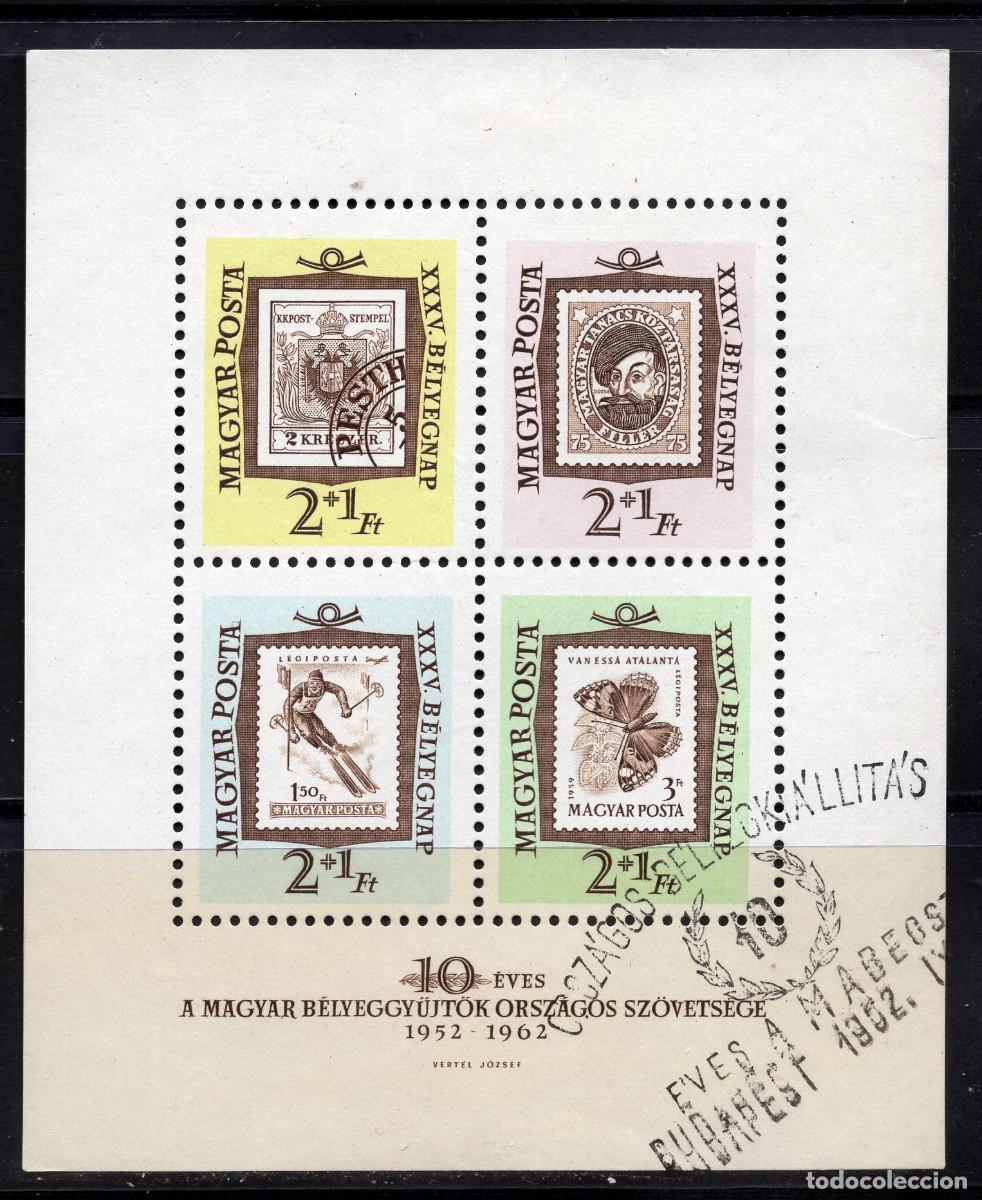 Briefmarken: HUNGRIA 1982 STAMP MICHEL HU BL36A