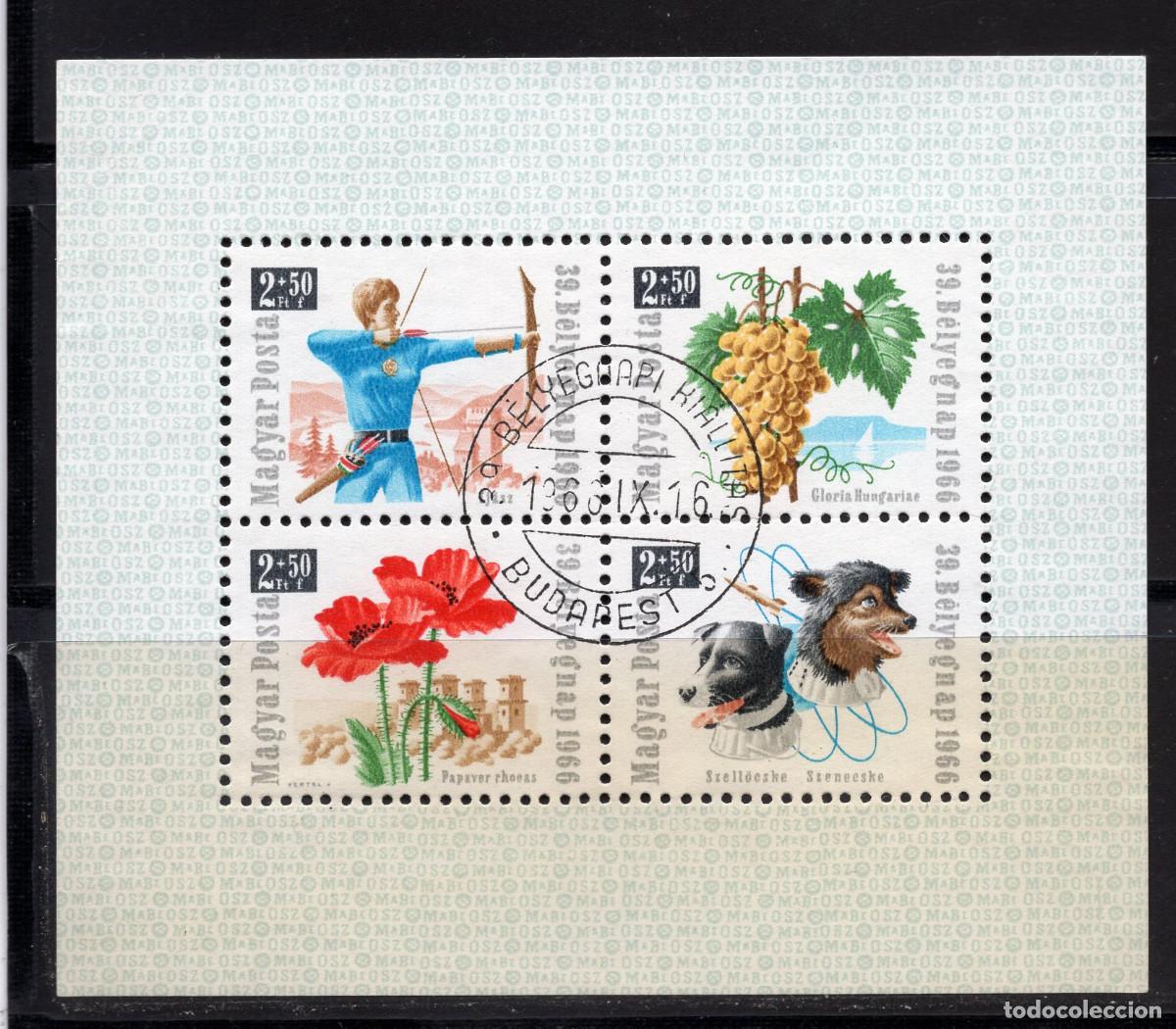 Sellos: HUNGRIA 1966 STAMP MICHEL HU BL55A