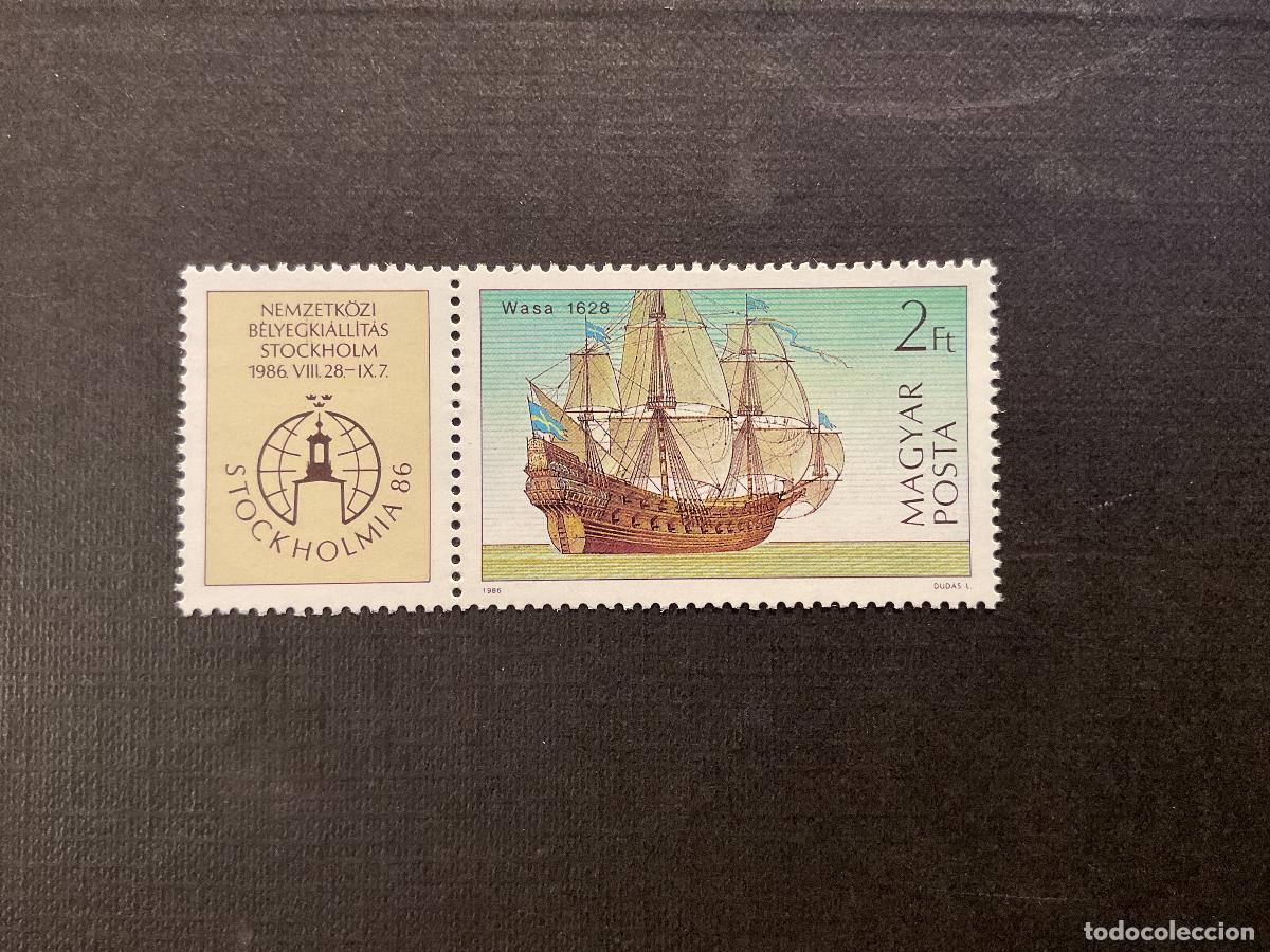 Sellos: HUNGRIA N&ordm; YVERT 3047*** A&Ntilde;O 1986. VELERO WASA DE 1628. EXPOSICION FILATELICA STOCKHOLMIA 86
