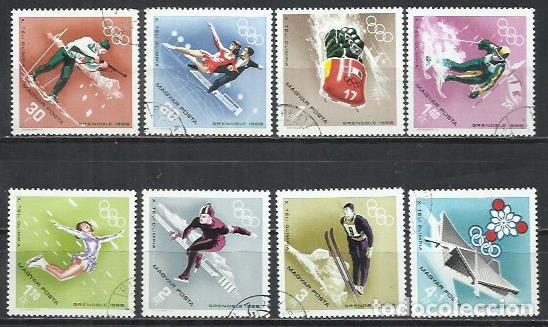 Sellos: 045D-SERIE COMPLETA HUNGRIA DEPORTES 1968 N&ordm; 1938/1945 OLIMPIADAS.