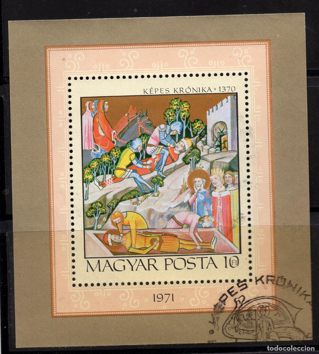 Francobolli: HUNGRIA 1971 STAMP MICHEL HU BL85A
