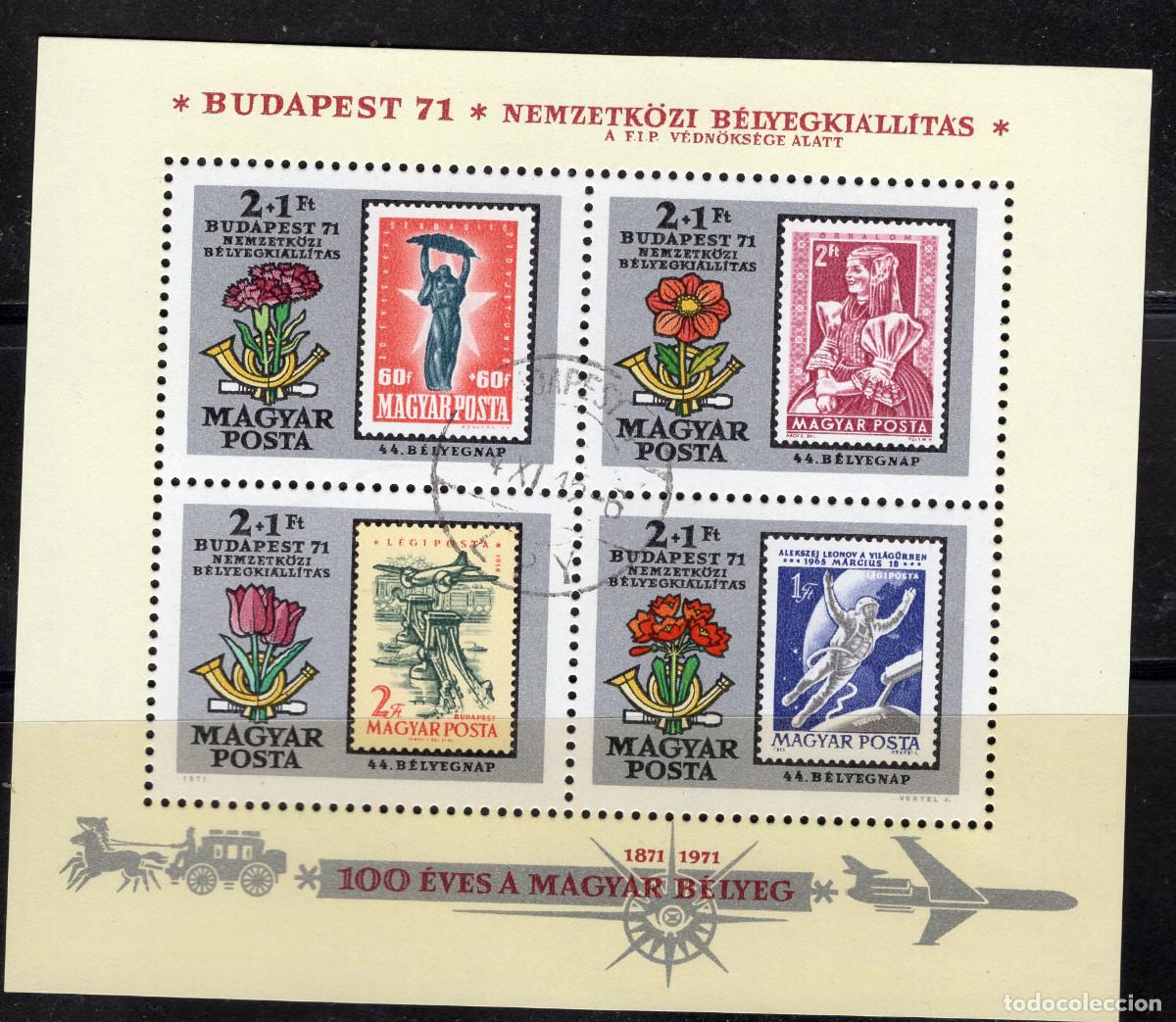 Sellos: HUNGRIA 1971 STAMP MICHEL HU BL83A