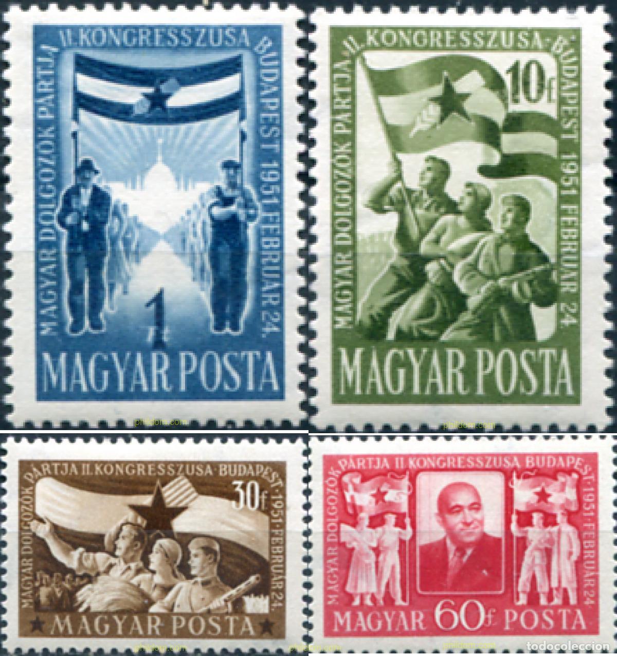Sellos: 324341 MNH HUNGRIA 1951 CONGRESO LABORAL
