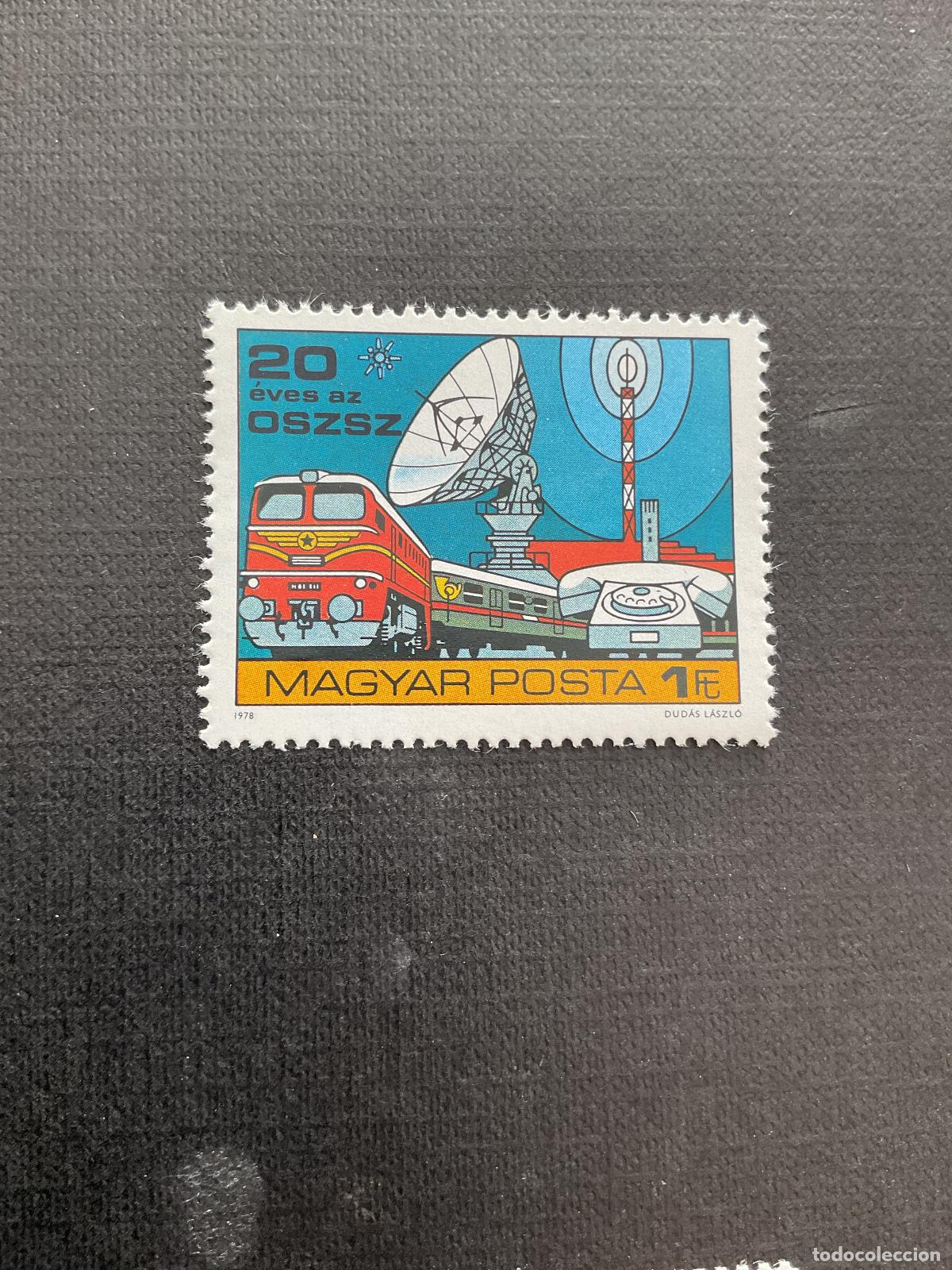 Sellos: HUNGRIA N&ordm; YVERT 2629*** A&Ntilde;O 1978. CONGRESO MINISTROS DE CORREOS Y TELEGRAFOS DE PAISES SOCIALISTAS