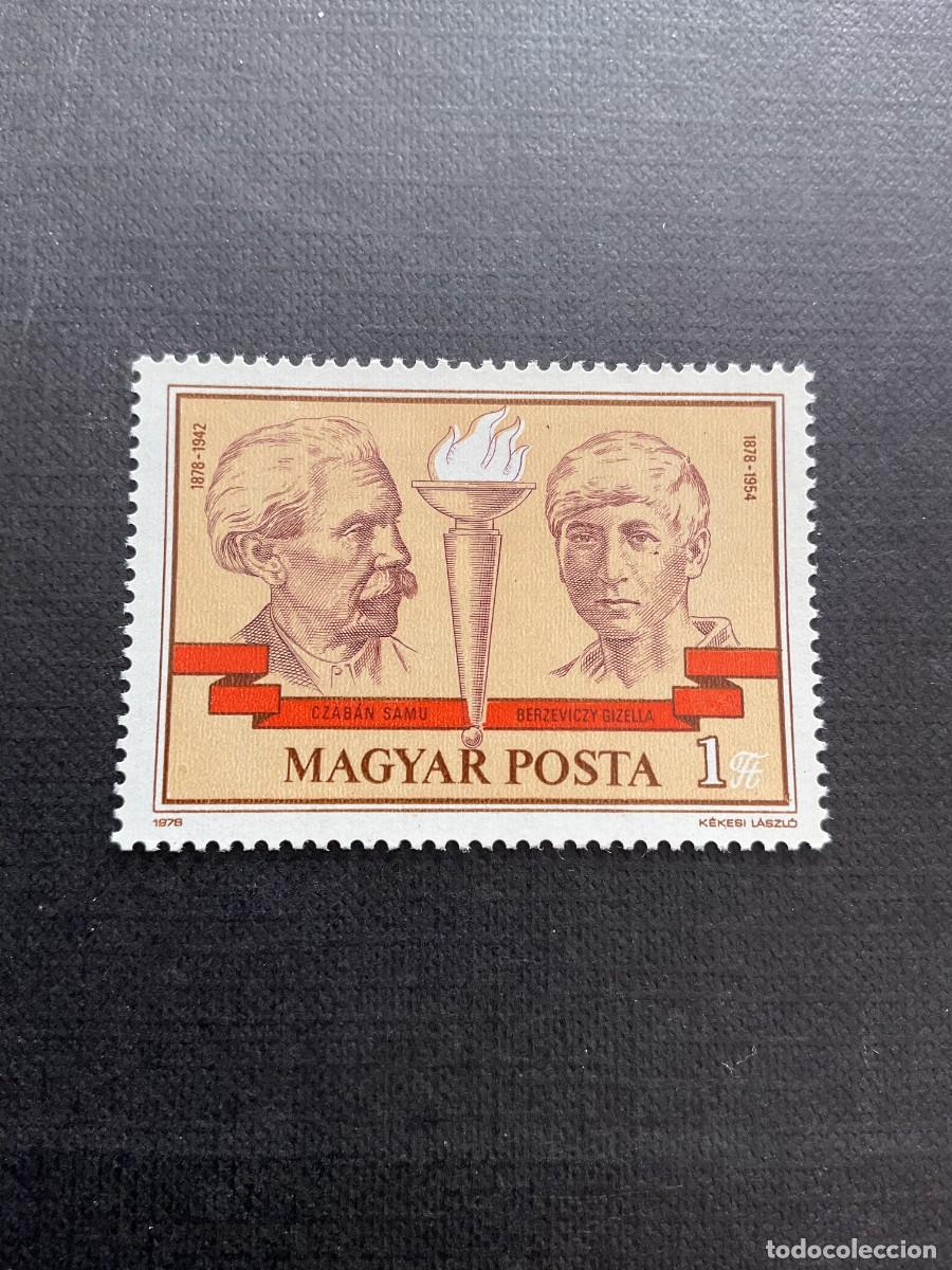 Sellos: HUNGRIA N&ordm; YVERT 2635*** A&Ntilde;O 1978. CENTENARIO NACIMIENTO PEDAGOGOS G.BERZEVICZY Y SAMU CZABAN