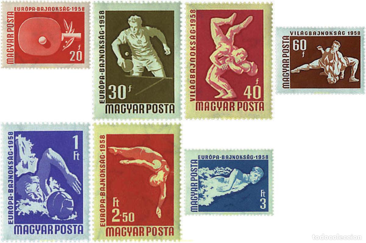 Timbres: 214998 MNH HUNGRIA 1958 CAMPEONATOS DEPORTIVOS DE EUROPA EN BUDAPEST