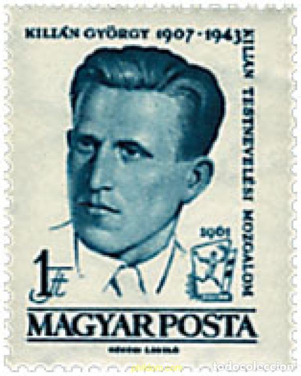 Sellos: 634487 MNH HUNGRIA 1961 DEPORTES