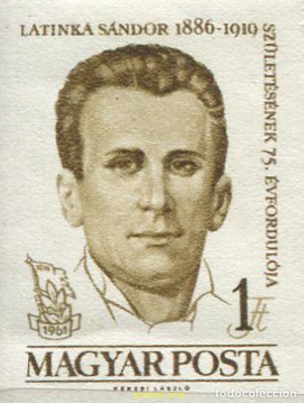 Sellos: 680968 MNH HUNGRIA 1961 DEPORTES