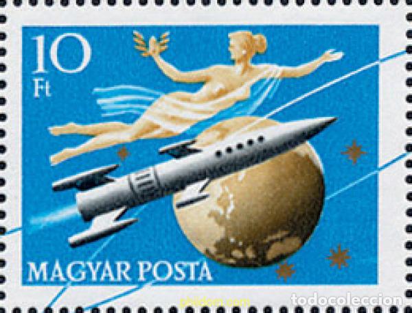 Sellos: 135729 MNH HUNGRIA 1964 VOSKHOD I