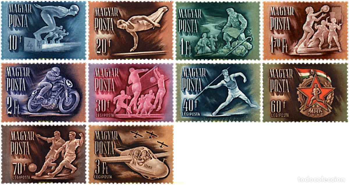Sellos: 63904 MNH HUNGRIA 1950 JUEGOS DEPORTIVOS
