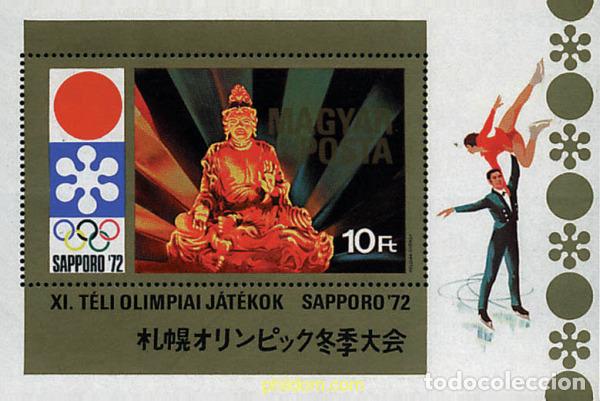 Sellos: 70951 MNH HUNGRIA 1971 11 JUEGOS OLIMPICOS DE INVIERNO SAPPORO 1972