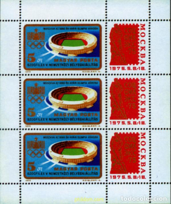 Stamps: 281893 HINGED HUNGRIA 1975 SOZFILEX 75. EXPOSICION FILATELICA NACIONAL