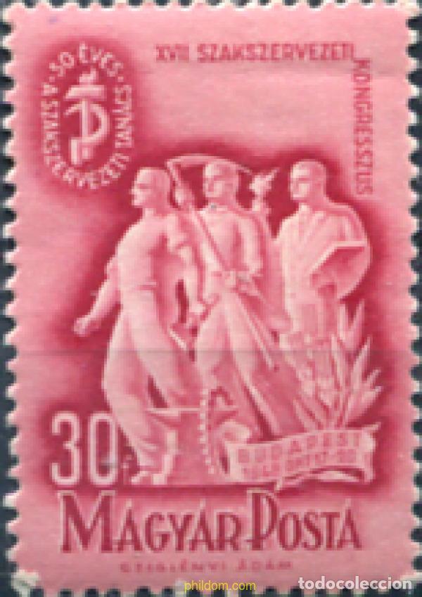 Selos: 789510 HINGED HUNGRIA 1948 ANIVERSARIO