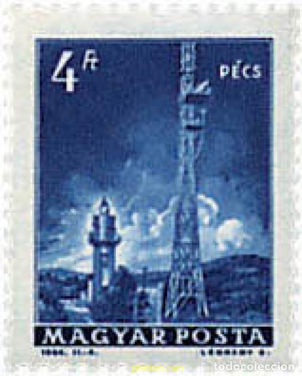 Sellos: 55166 MNH HUNGRIA 1963 TRANSPORTES