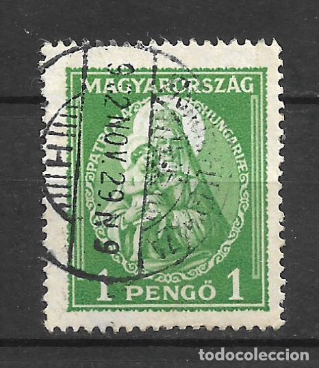 Sellos: hungria 1932 scott 462 usado - 8/13