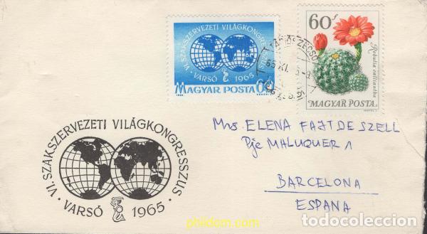 Sellos: 643420 MNH HUNGRIA 1965 FLORES DEL JARDIN BOTANICO