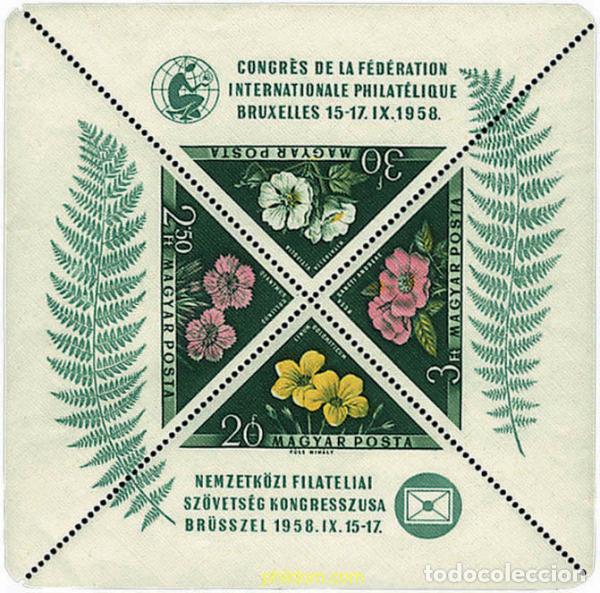 Selos: 89596 MNH HUNGRIA 1958 CONGRESO DE LA FEDERACION INTERNACIONAL DE FILATELIA EN BRUSELAS