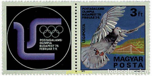 Stamps: 64116 MNH HUNGRIA 1975 CONCURSO DE PALOMAS MENSAJERAS