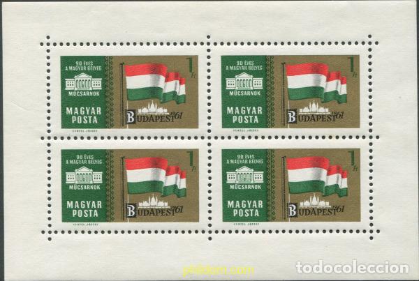 Sellos: 8191 MNH HUNGRIA 1961 BUDAPEST 1961. EXPOSICION FILATELICA INTERNACIONAL