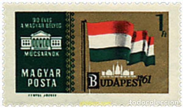 Sellos: 645788 MNH HUNGRIA 1961 BUDAPEST 1961. EXPOSICION FILATELICA INTERNACIONAL
