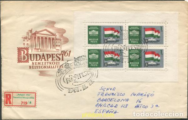 Briefmarken: 677687 MNH HUNGRIA 1961 BUDAPEST 1961. EXPOSICION FILATELICA INTERNACIONAL