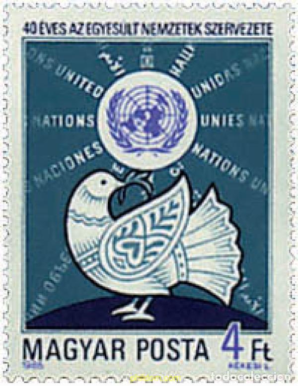 Sellos: 64219 MNH HUNGRIA 1985 40 ANIVERSARIO DE LA ONU