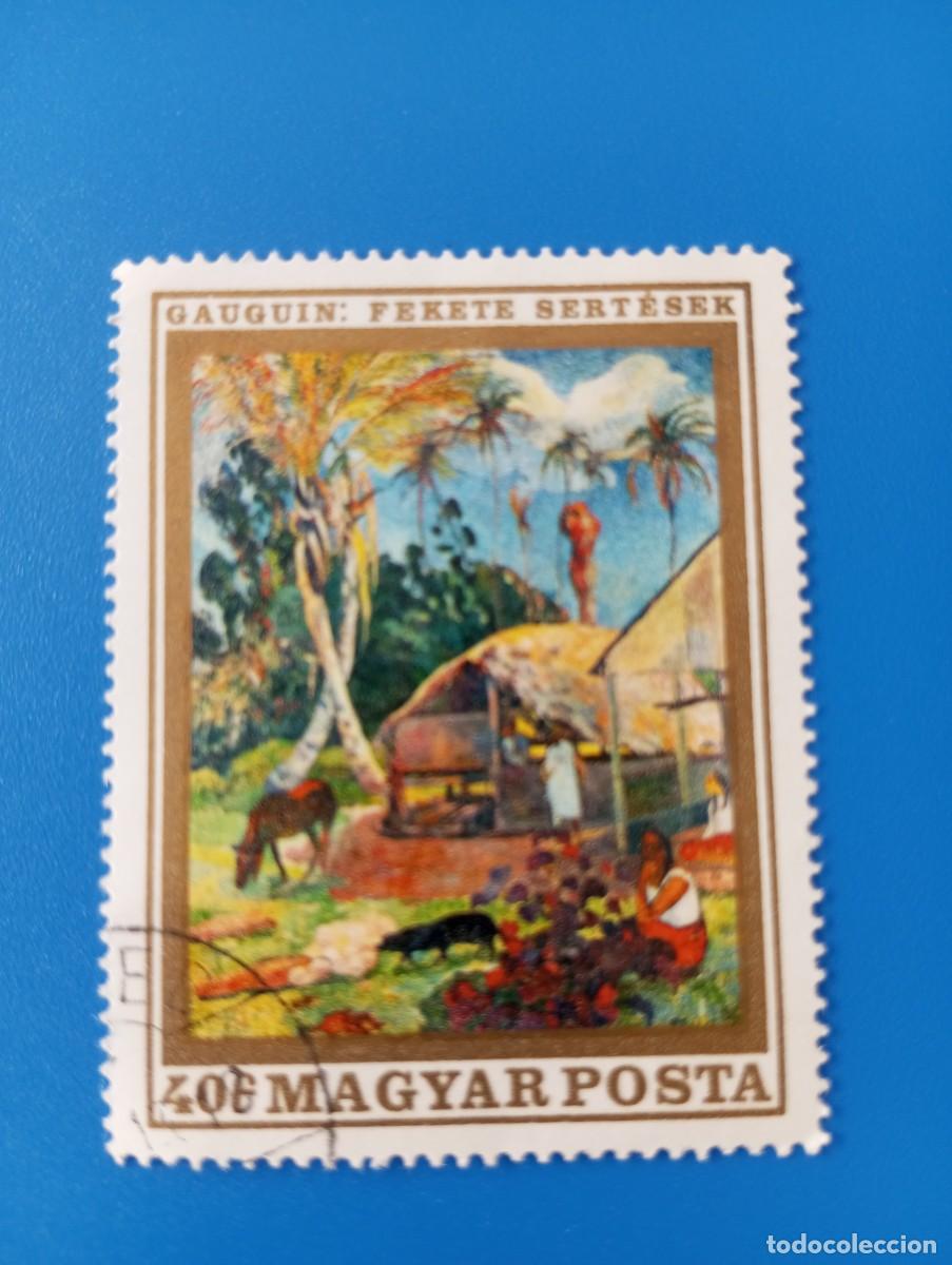Sellos: HUNGR&Iacute;A, 1969, CUADRO DE GAUGUIN, CERDOS NEGROS, YT 2044