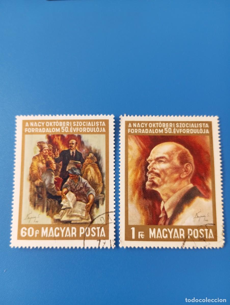 Sellos: HUNGR&Iacute;A, 1967, CINCUENTENARIO DE LA REVOLUCI&Oacute;N, CUADROS DE LENIN, YT 1925/6