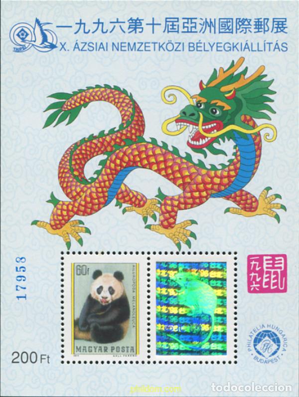 Sellos: 565813 MNH HUNGRIA 1977 OSOS