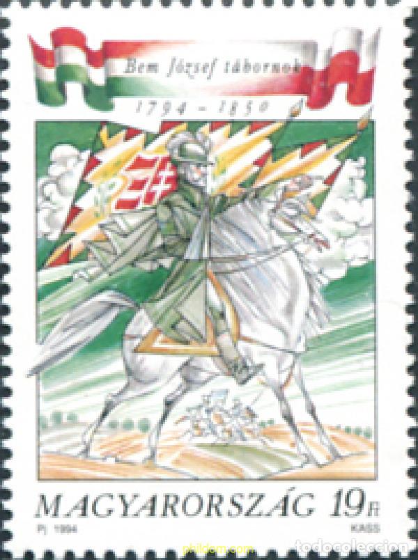 Sellos: 64342 MNH HUNGRIA 1994 CABALLO