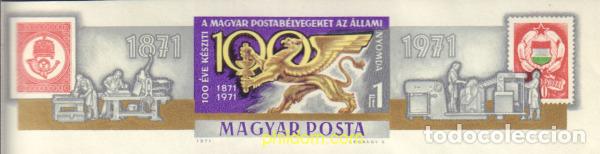 Sellos: 15578 MNH HUNGRIA 1971 CENTENARIO DEL SELLO HUNGARO