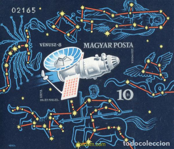 Sellos: 114706 MNH HUNGRIA 1973 SONDA VENUS 8