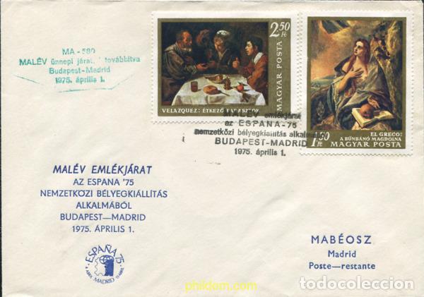 Selos: 634290 MNH HUNGRIA 1968 PINTURAS DE LA GALERIA NACIONAL DE BUDAPEST