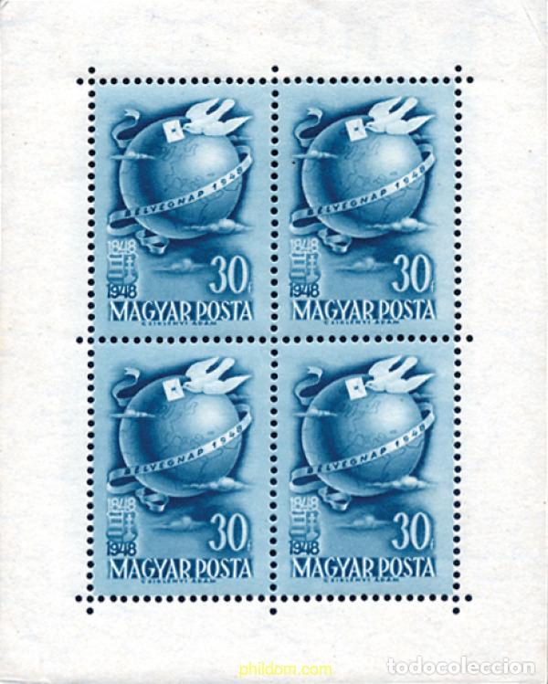 Sellos: 11716 MNH HUNGRIA 1948 DIA DEL SELLO