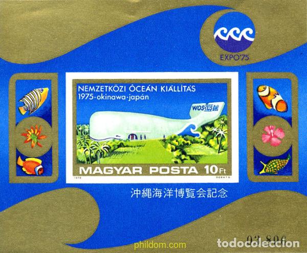 Sellos: 20934 MNH HUNGRIA 1975 OKINAWA. EXPOSICION OCEANOGRAFICA