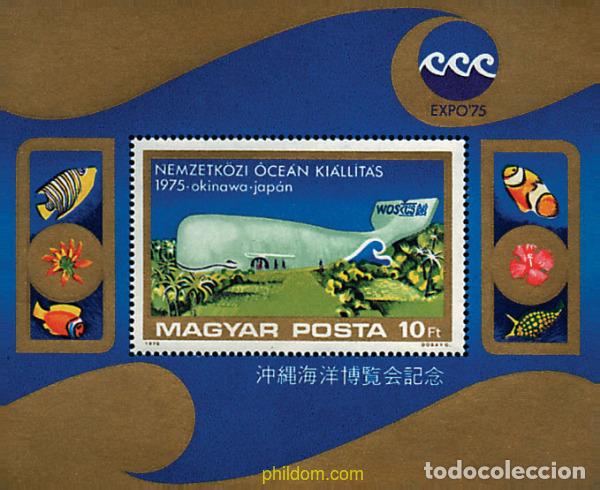 Sellos: 89631 MNH HUNGRIA 1975 OKINAWA. EXPOSICION OCEANOGRAFICA