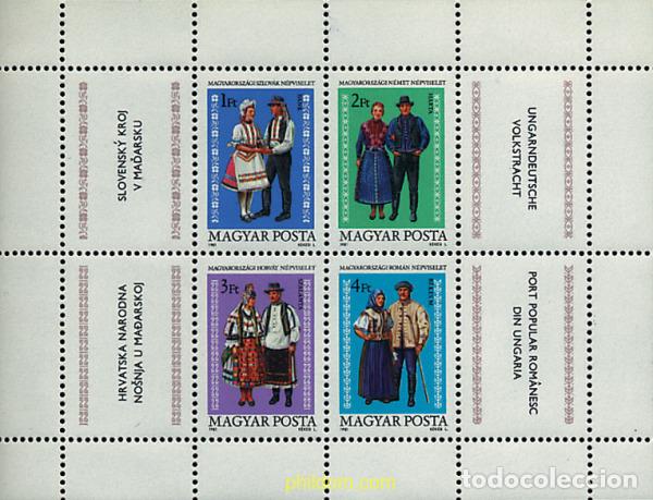 Sellos: 64174 MNH HUNGRIA 1981 TRAJES REGIONALES