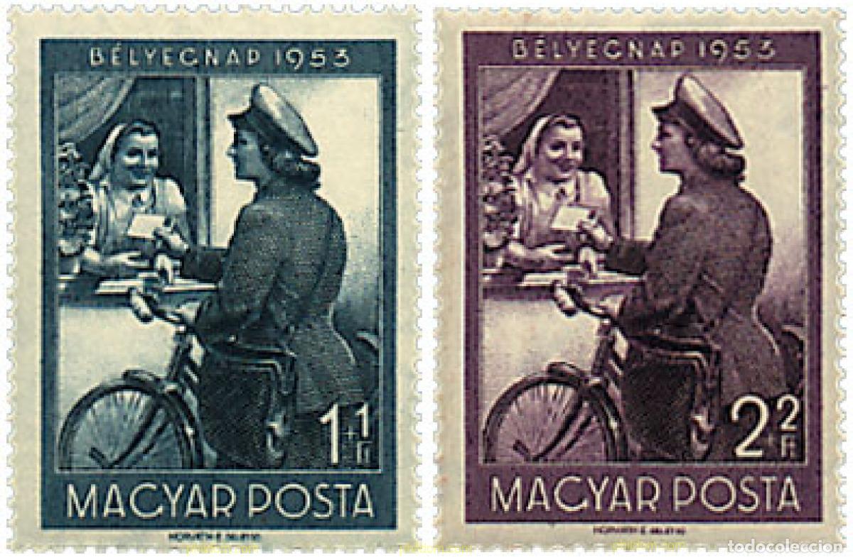 Sellos: 63917 MNH HUNGRIA 1953 DIA DEL SELLO