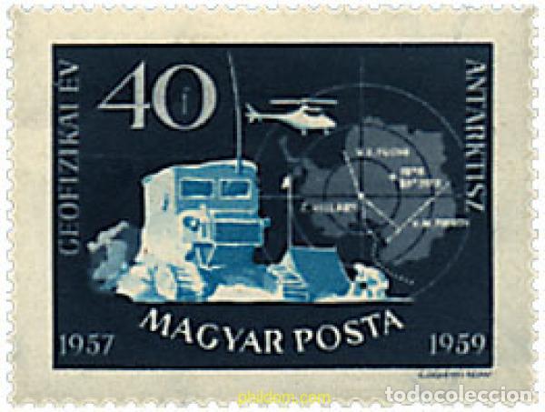 Sellos: 572656 MNH HUNGRIA 1959 A&Ntilde;O GEOFISICO INTERNACIONAL.
