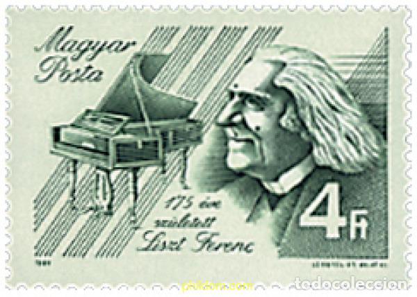 Sellos: 64233 MNH HUNGRIA 1986 175 ANIVERSARIO DEL NACIMIENTO DE FRANZ LISZT
