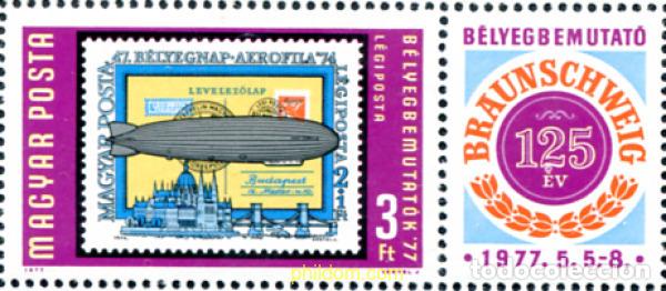 Sellos: 50082 MNH HUNGRIA 1977 EXPOSICIONES FILATELICAS DEL 77