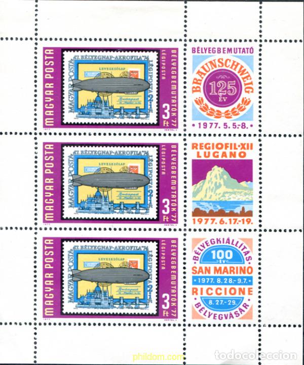 Sellos: 116293 MNH HUNGRIA 1977 EXPOSICIONES FILATELICAS DEL 77