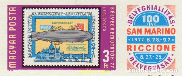 Sellos: 116294 MNH HUNGRIA 1977 EXPOSICIONES FILATELICAS DEL 77