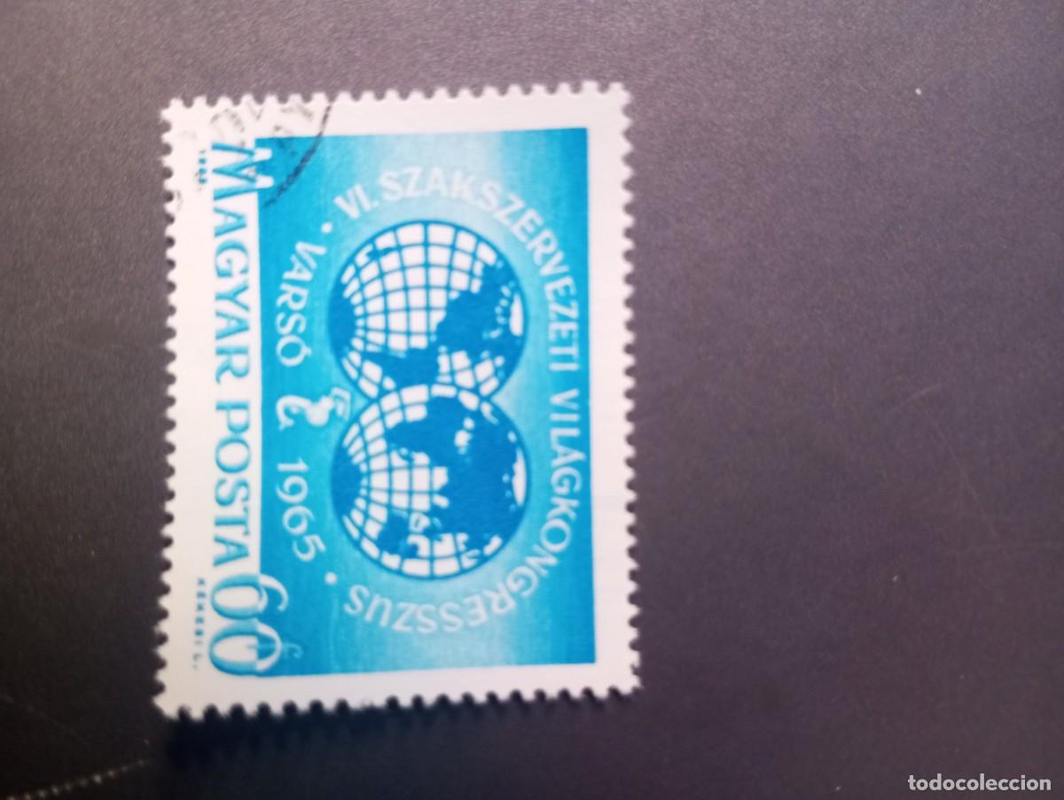 Sellos: HUNGR&Iacute;A, 1965, CONGRESO DE LA FEDERACI&Oacute;N SINDICAL, YT 1765