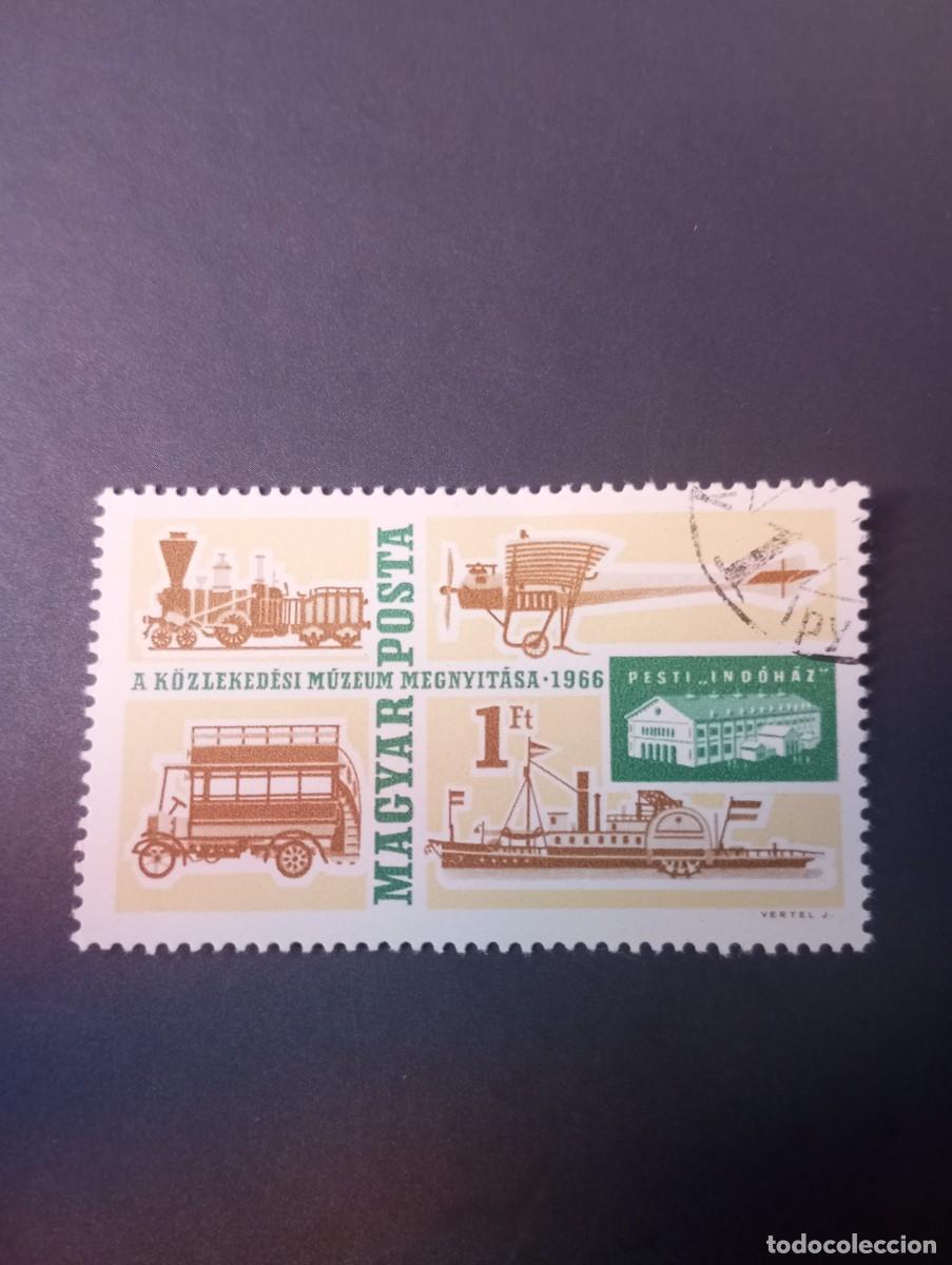 Sellos: HUNGR&Iacute;A, 1966, REAPERTURA DEL MUSEO POSTAL, YT 1824